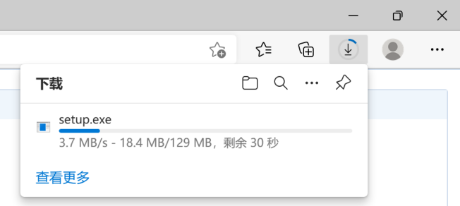如何正确下载软件01