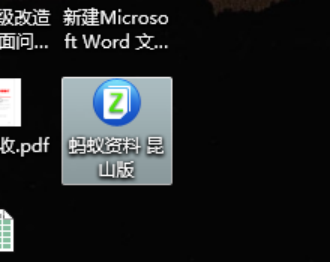 全屏显示01