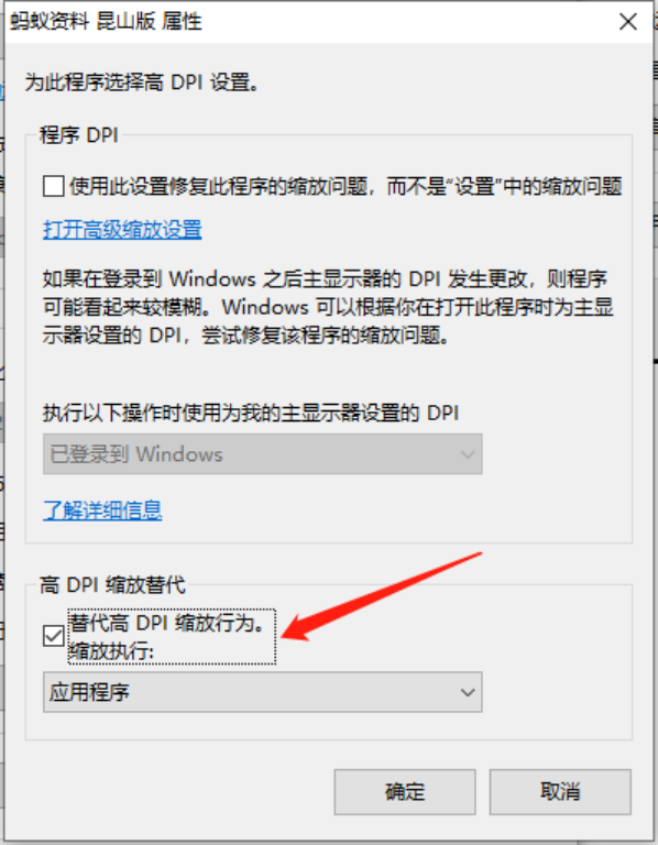 全屏显示03