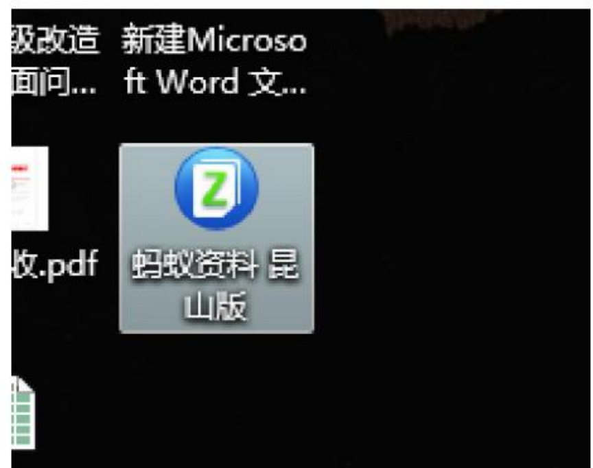 权限不够01