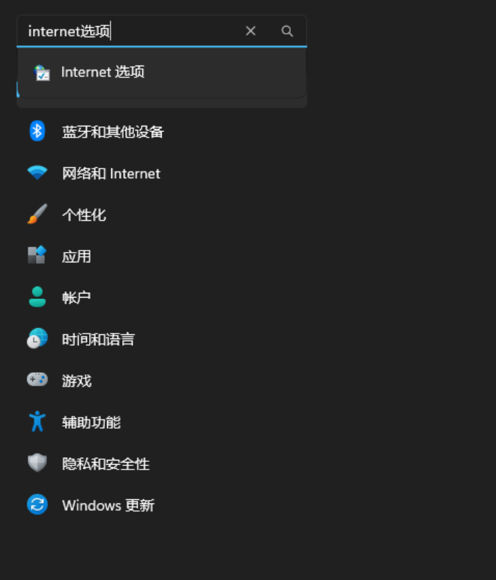 如何查看单位05